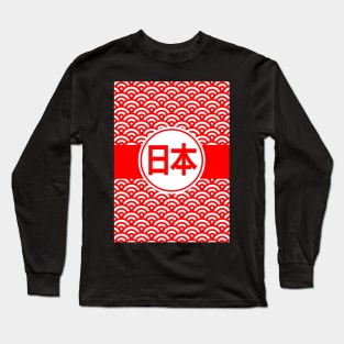 Nippon Waves Long Sleeve T-Shirt